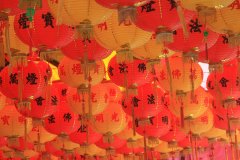 Kek Lok Si Temple, Penang, Malaysia