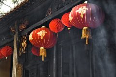 Shenzhen, (Guangdong), China