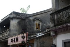 Dapeng Fortress – Ancient Town in Shenzhen, (Guangdong), China