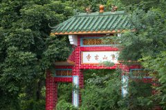 Dapeng Dongshan Temple, Dapeng (Guangdong), China