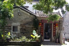 Dapeng (Guangdong), China