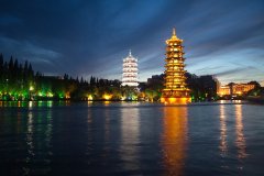 Sun and Moon Pagodas - Guilin (Guangxi) - China