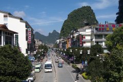 Guilin (Guangxi), China