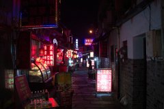IMG_3170