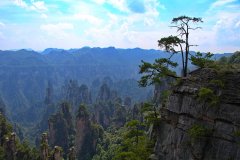 Zhangjiajie National Forest Park (Hunan), China