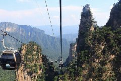 Zhangjiajie National Forest Park (Hunan), China