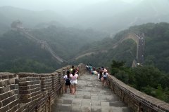 The Great Wall at Badaling, China