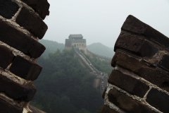 The Great Wall at Badaling, China