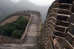The Great Wall at Badaling, China