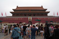 Forbidden City, Beijing, China