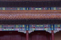 Forbidden City, Beijing, China
