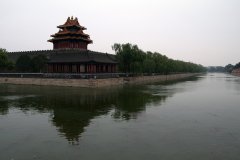 Forbidden City, Beijing, China