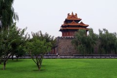 Beijing, China