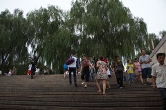 Beijing, China