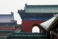 Beijing, China