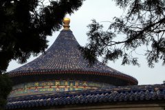 Beijing, China