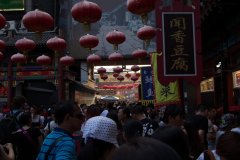 Beijing, China