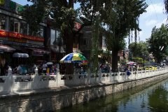 Beijing, China