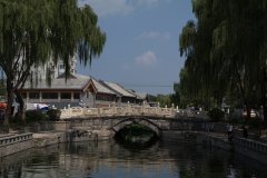 Beijing, China