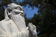 Temple of Confucius, Beijing, China