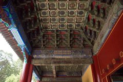 Temple of Confucius, Beijing, China