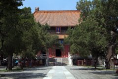 Temple of Confucius, Beijing, China